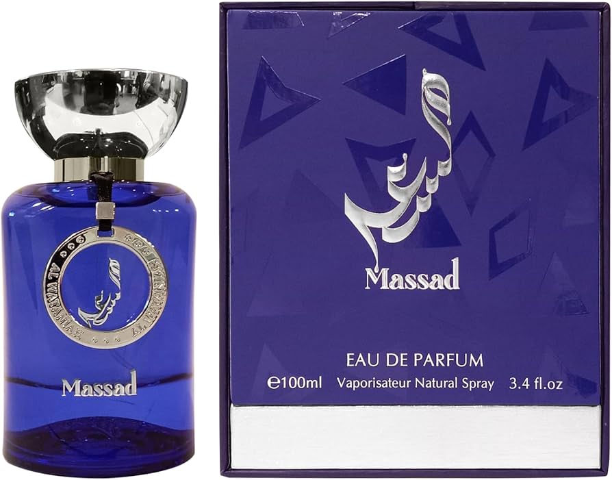Al Wataniah Niche Massad 100 ml Eau de Parfum – cardamom black tea fig sandalwood vanilla tonka fragrance bottle on white background
