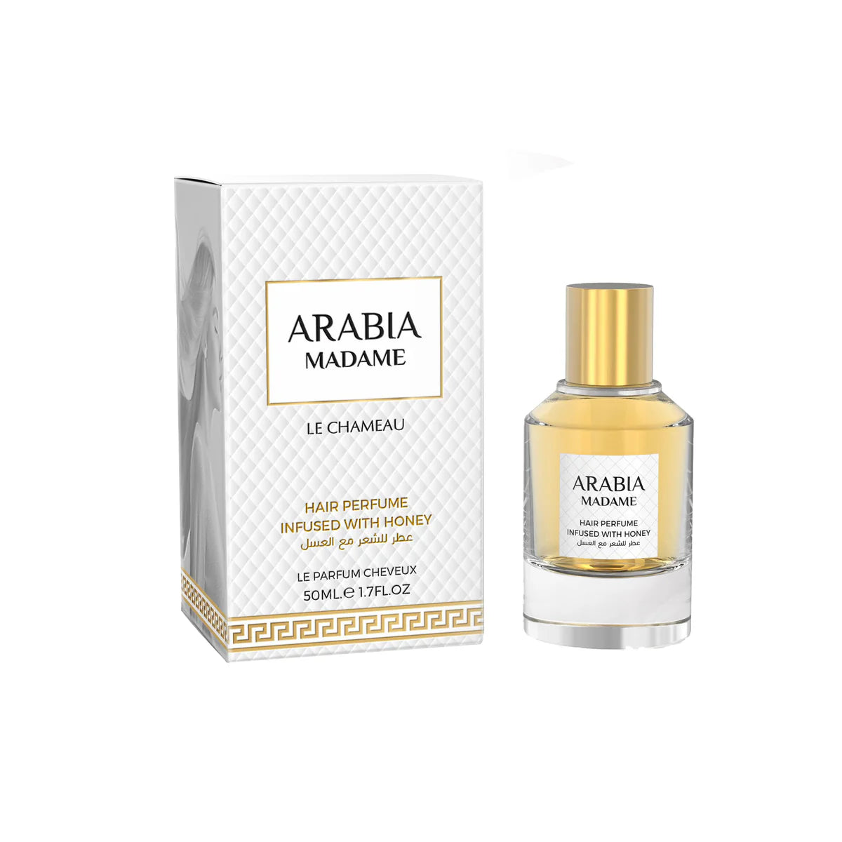 Arabia Madame Hair Perfume infused with honey 50ml women hair fragrance bottle and box