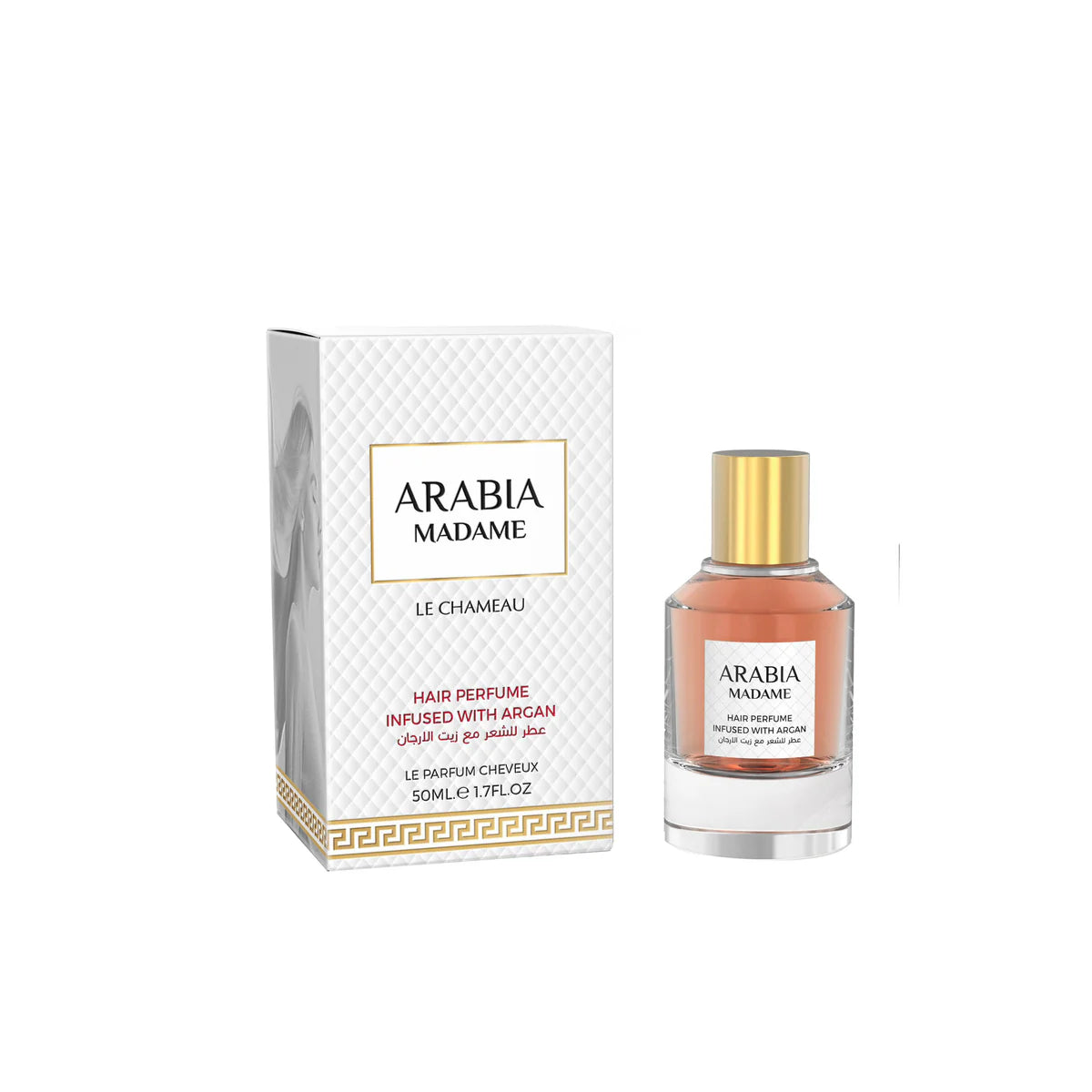 Arabia Madame Hair Perfume infused with argan 50ml women hair fragrance bottle and box