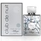 Shop Armaf Club De Nuit Sillage 105ml – a fresh citrus, floral, and musky Eau de Parfum for men. Elegant, long-lasting, and perfect for warm seasons.