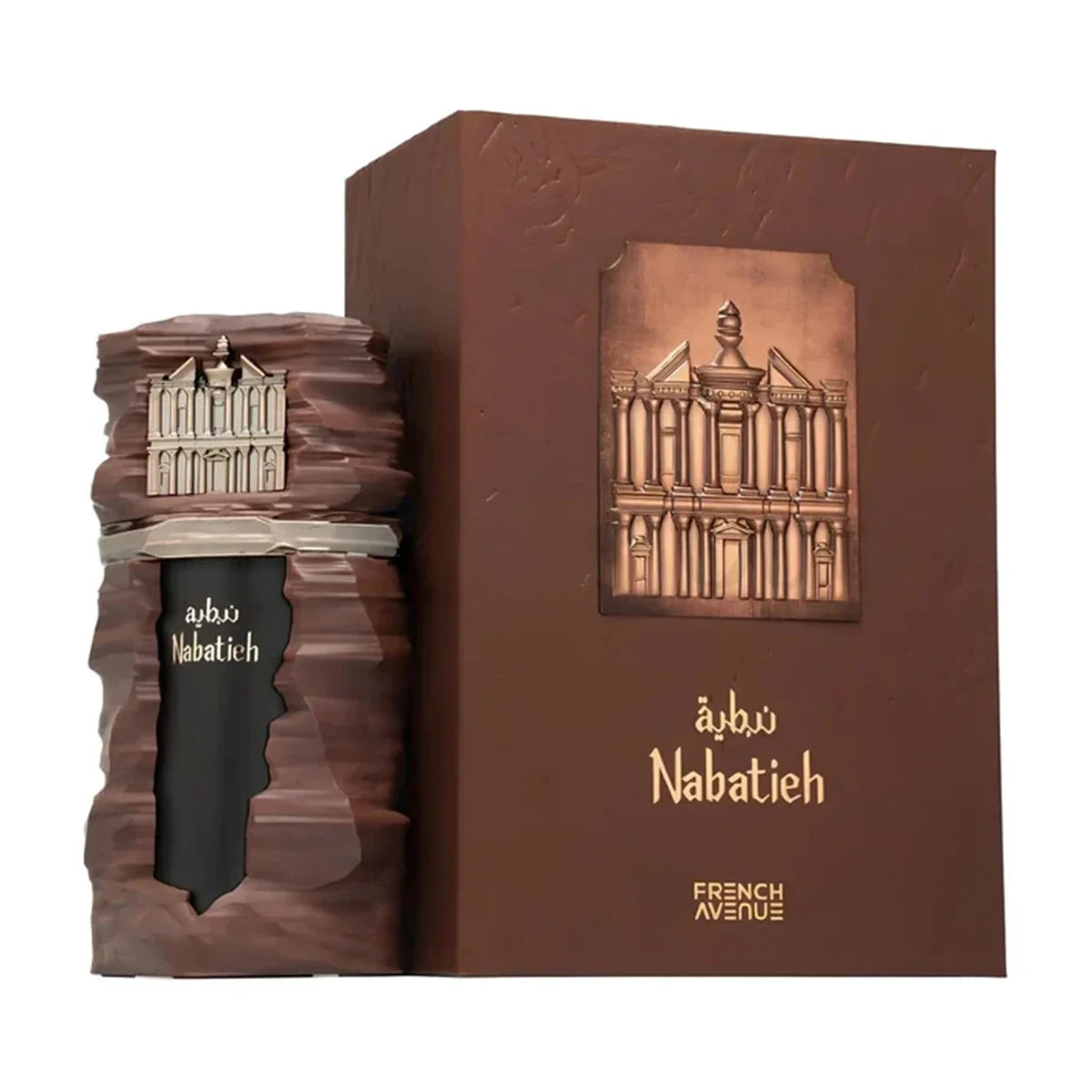 French Avenue Nabatieh Eau de Parfum 90 ml unisex fragrance bottle and brown retail box