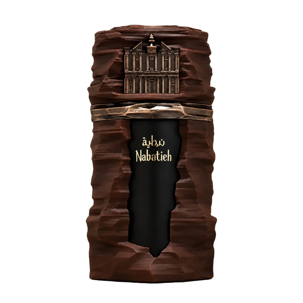French Avenue Nabatieh Eau de Parfum 90 ml unisex fragrance bottle and brown retail box