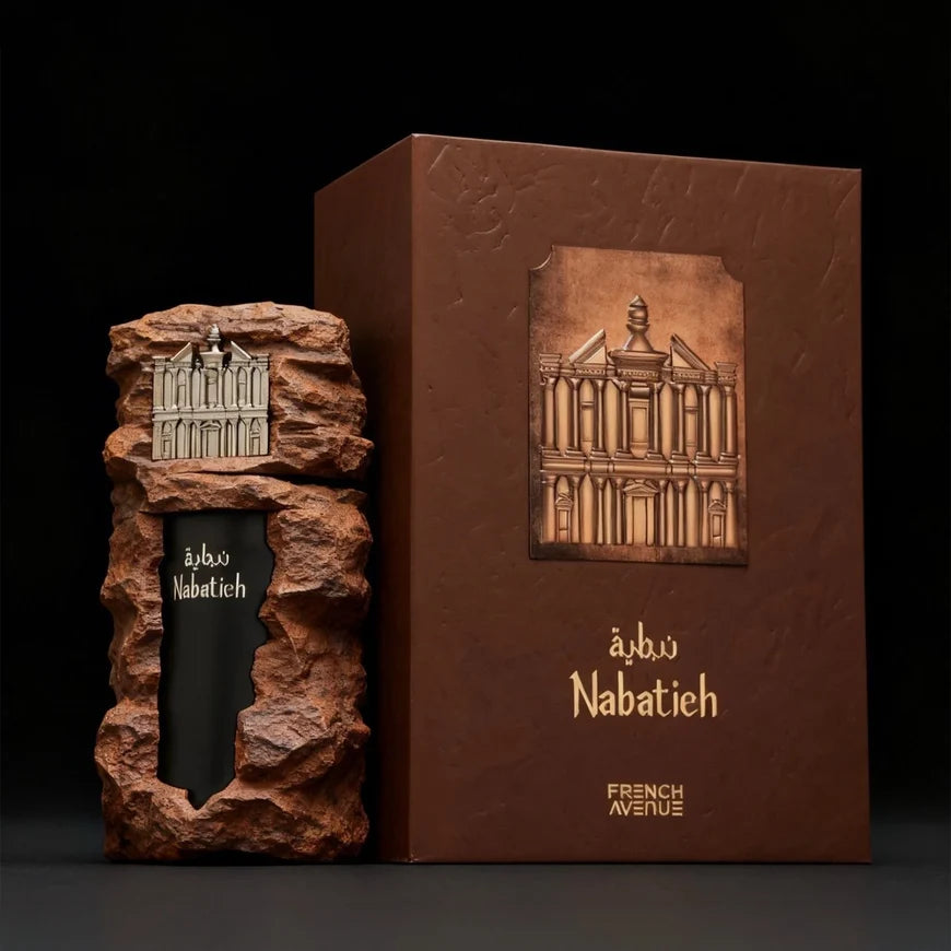French Avenue Nabatieh Eau de Parfum 90 ml unisex fragrance bottle and brown retail box