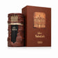 French Avenue Nabatieh Eau de Parfum 90 ml unisex fragrance bottle and brown retail box