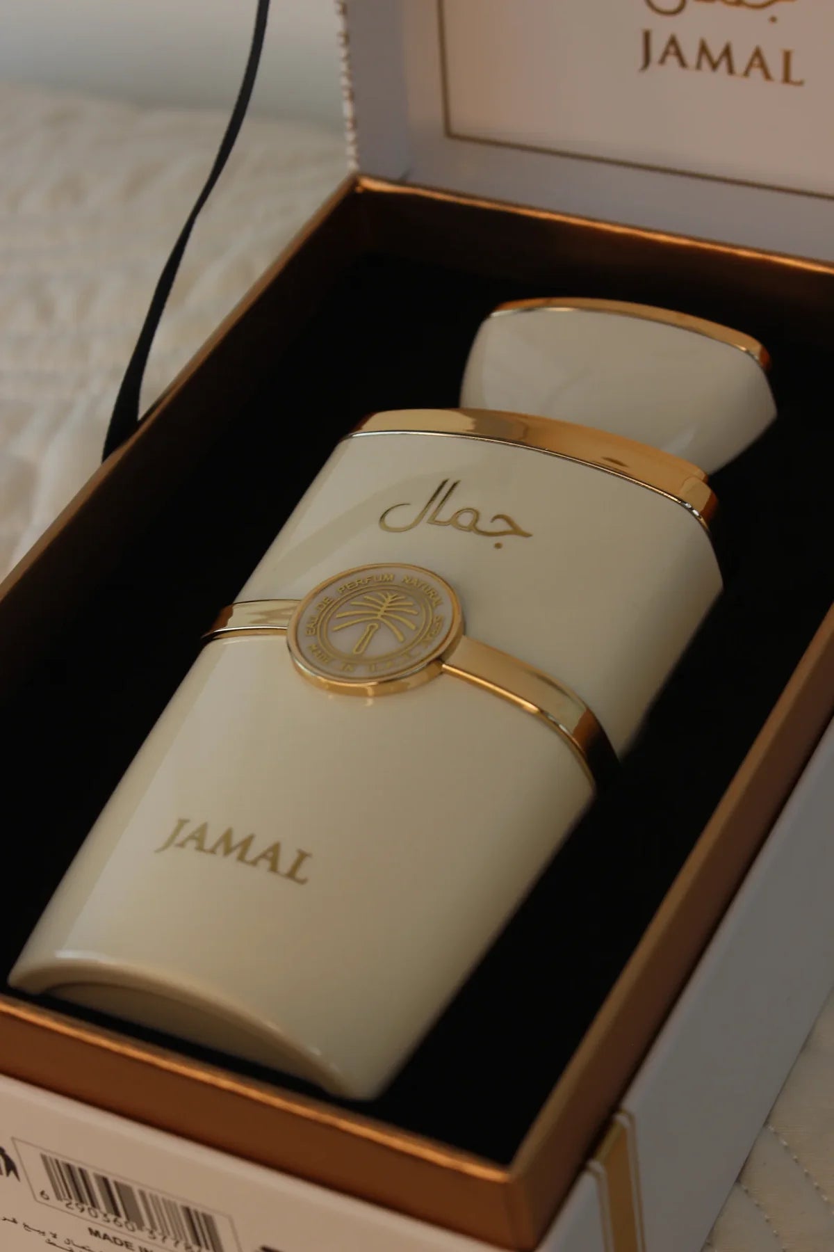 Jamal by Donatto Perfumes Eau de Parfum 100ml white and gold luxury bottle
