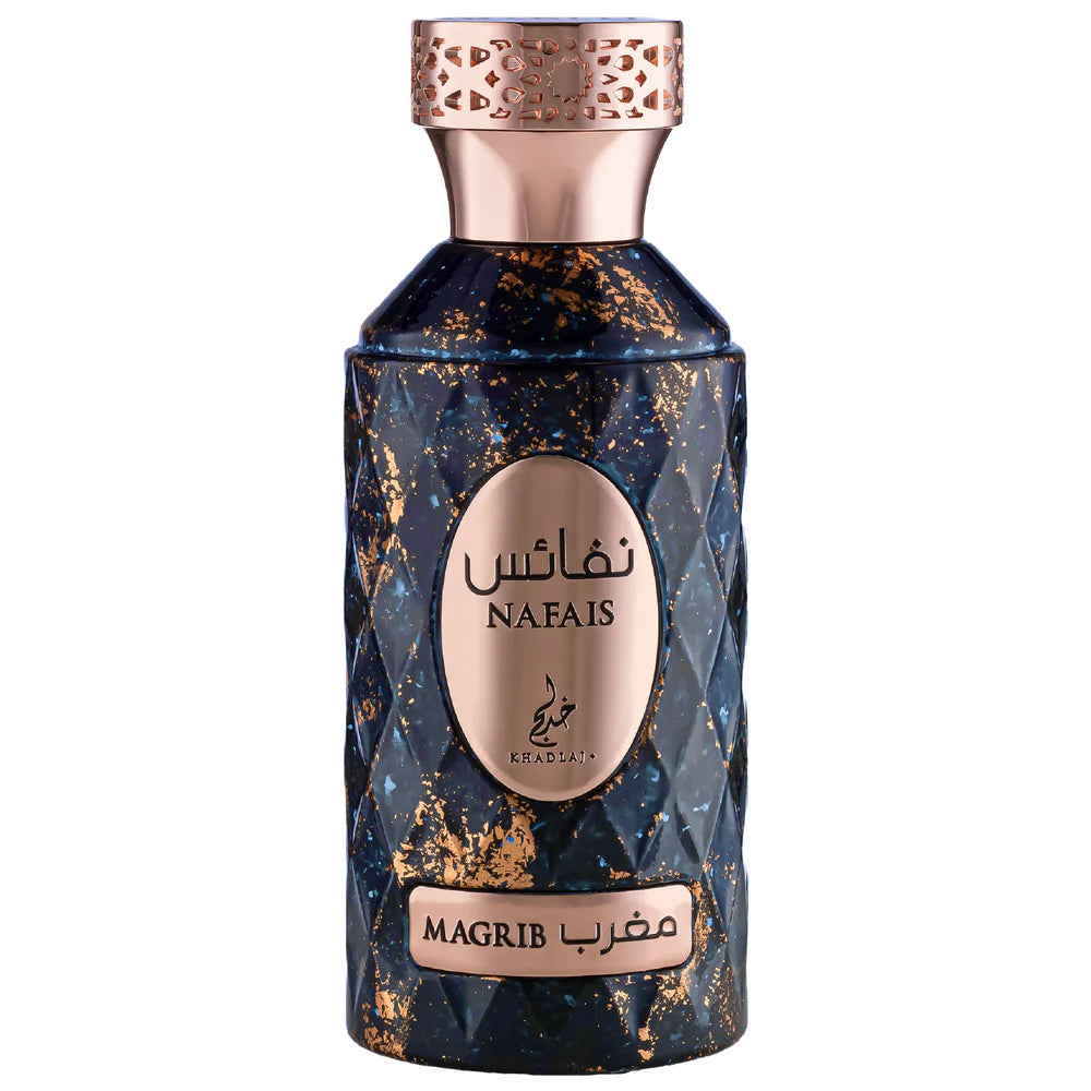 Khadlaj Nafais Magrib Eau de Parfum unisex luxury oriental fragrance bottle and box