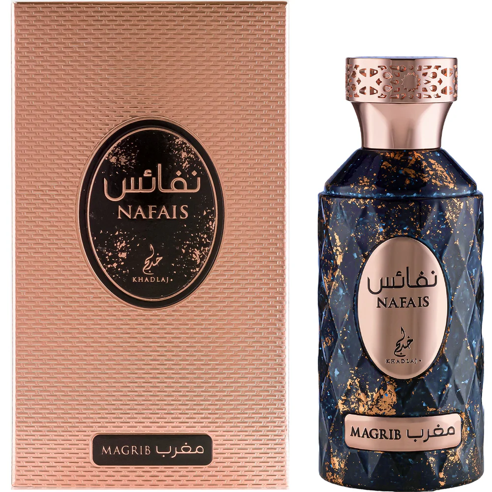Khadlaj Nafais Magrib Eau de Parfum unisex luxury oriental fragrance bottle and box