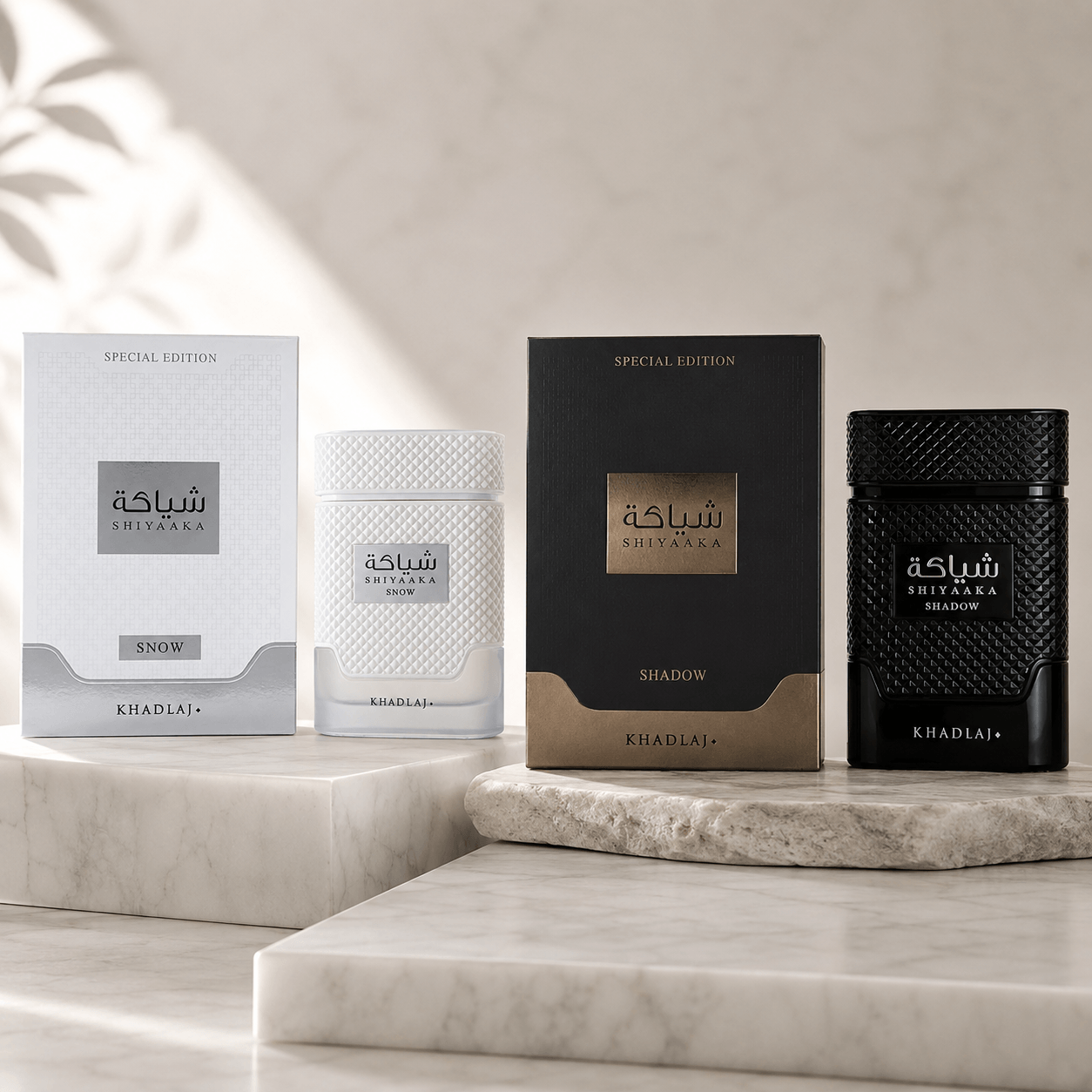 Khadlaj Shiyaaka Snow and Shadow Eau de Parfum bundle with two 100 ml bottles and boxes