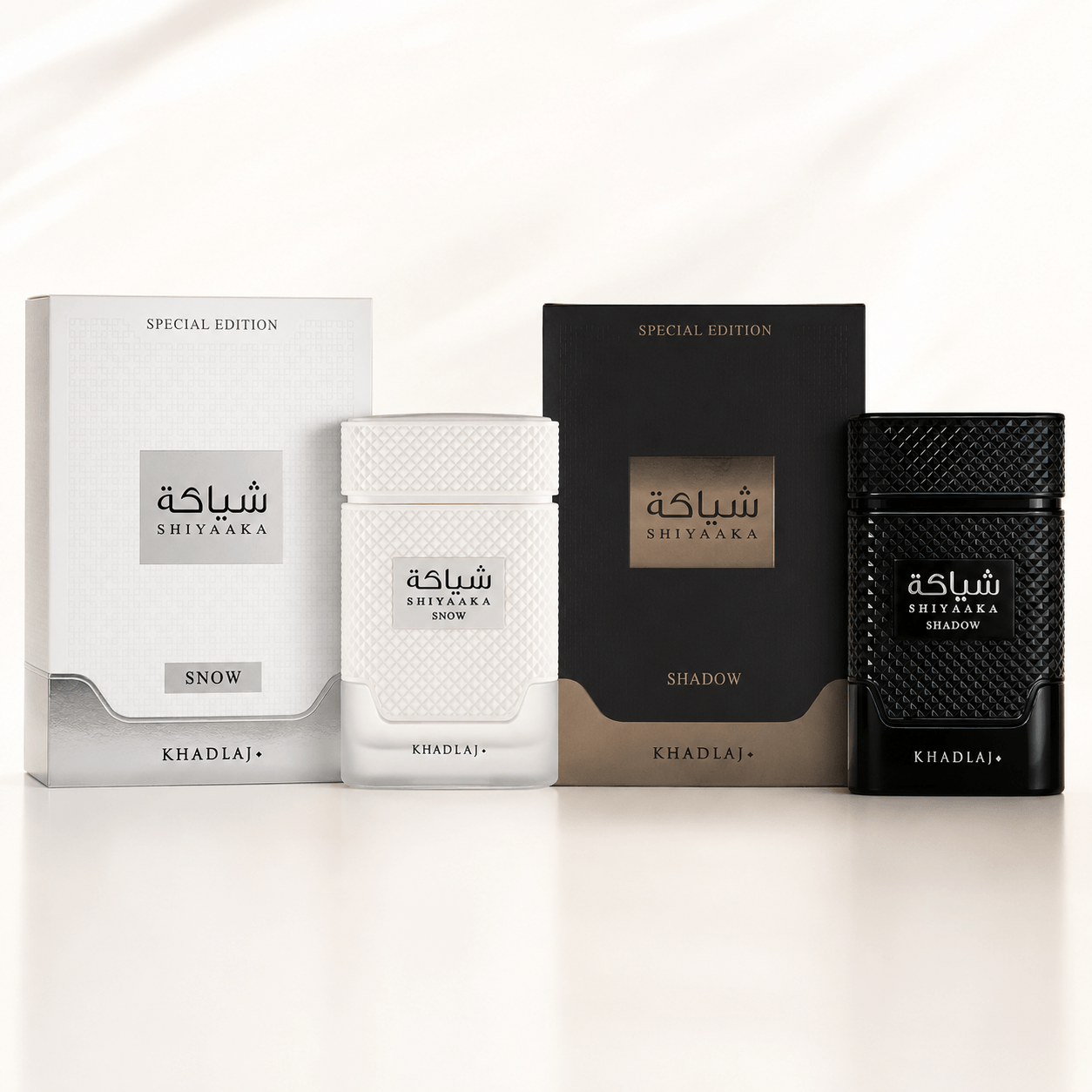 Khadlaj Shiyaaka Snow and Shadow Eau de Parfum bundle with two 100 ml bottles and boxes