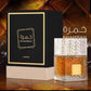 Shop Lattafa Khamrah Eau de Parfum 100ml – a warm spicy, sweet, and woody fragrance. Long-lasting, elegant, and powerful.