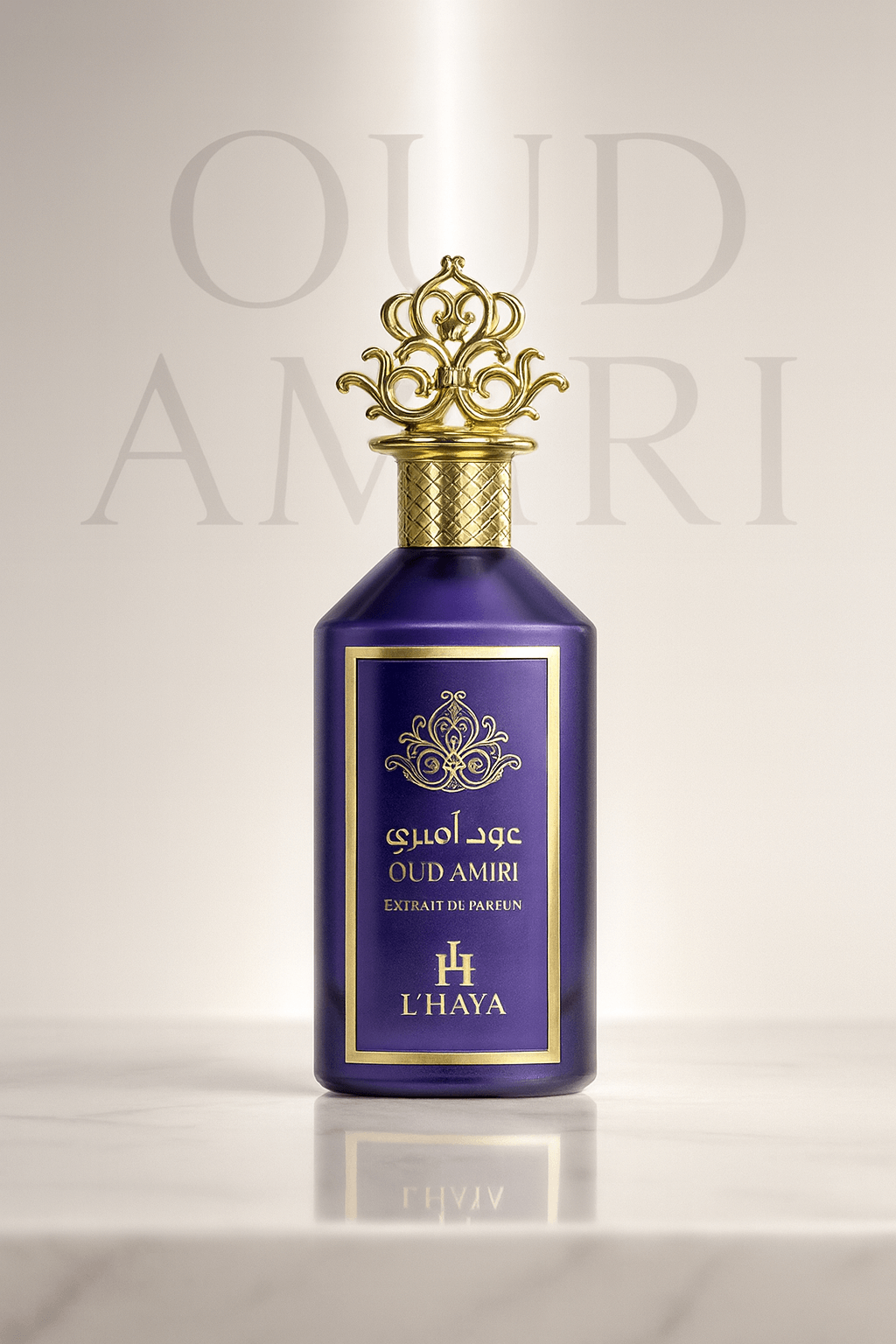 Shop L’Haya Oud Amiri Extrait de Parfum 100ml – a luxurious unisex fragrance with oud, jasmine, and peach. Elegant, powerful, and long-lasting.