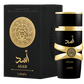 Shop Lattafa Asad Eau de Parfum 100ml – a powerful spicy, sweet, and woody fragrance for men. Bold, long-lasting, and unforgettable.