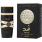 Shop Lattafa Asad Eau de Parfum 100ml – a powerful spicy, sweet, and woody fragrance for men. Bold, long-lasting, and unforgettable.