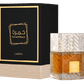 Shop Lattafa Khamrah Eau de Parfum 100ml – a warm spicy, sweet, and woody fragrance. Long-lasting, elegant, and powerful.