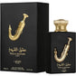 Lattafa Pride Ishq Al Shuyukh Gold Eau de Parfum 3.4 oz (Unisex) — caramel, saffron, suede, leather, vanilla, amber