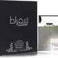 Lattafa Suqraat Eau de Parfum 3.4 oz for Men — bergamot, ginger, lavender, violet leaf, musk, sandalwood, amber