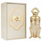 RiiFFS Noor Extrait de Parfum 100ml unisex luxury oriental perfume bottle and box